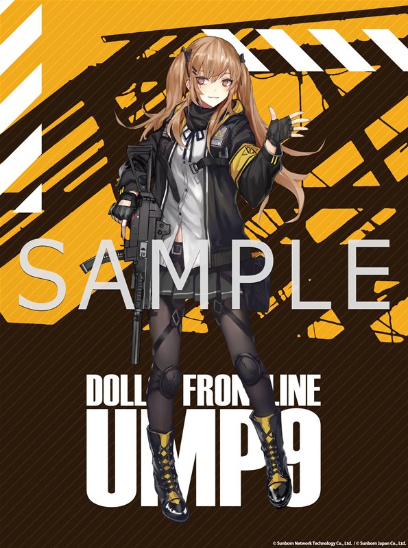 【新品】ドールズフロントライン 大判タペストリー UMP9 / アキバホビー／株式会社イザナギ 発売日:2021年03月頃