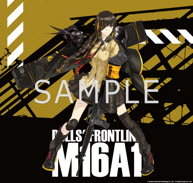 【新品】ドールズフロントライン 大判正方形タペストリー M16A1 / アキバホビー／株式会社イザナギ 発売日:2021年03月頃