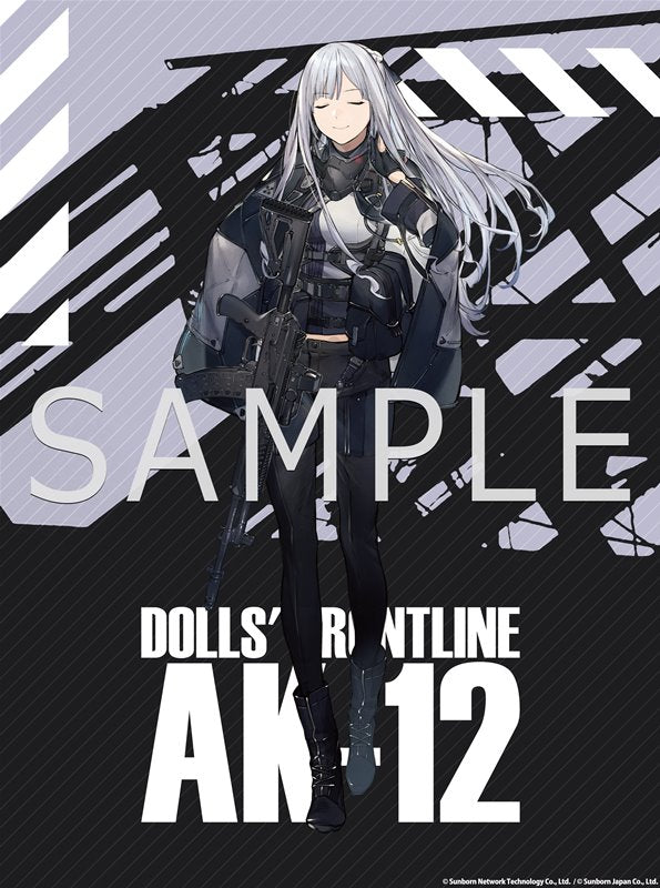 【新品】ドールズフロントライン 大判タペストリー AK-12 / アキバホビー／株式会社イザナギ 発売日:2021年03月頃