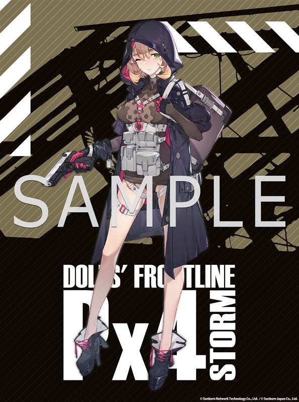 【新品】ドールズフロントライン 大判タペストリー Px4ストーム / アキバホビー／株式会社イザナギ 発売日:2021年03月頃