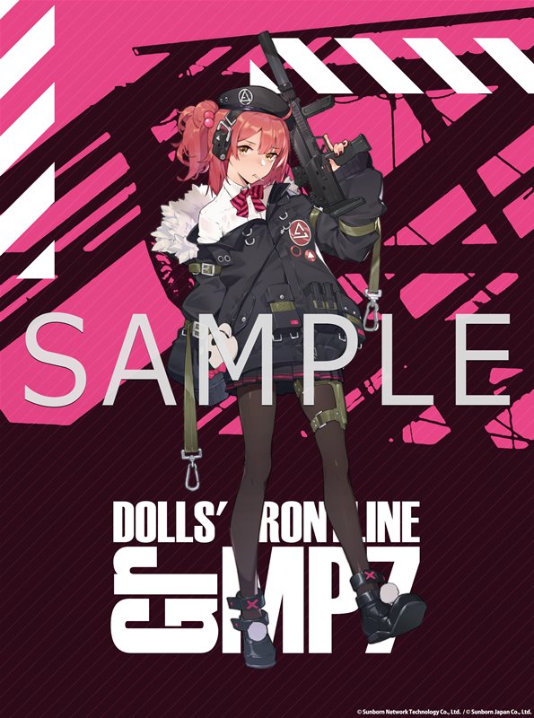 【新品】ドールズフロントライン 大判タペストリー Gr MP7 / アキバホビー／株式会社イザナギ 発売日:2021年03月頃