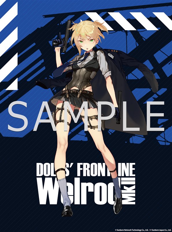 【新品】ドールズフロントライン 大判タペストリー ウェルロッドMkII / アキバホビー／株式会社イザナギ 発売日:2021年03月頃