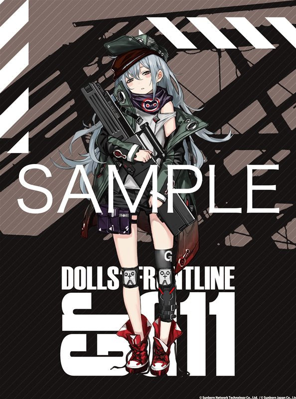 【新品】ドールズフロントライン 大判タペストリー Gr G11 / アキバホビー／株式会社イザナギ 発売日:2021年04月頃