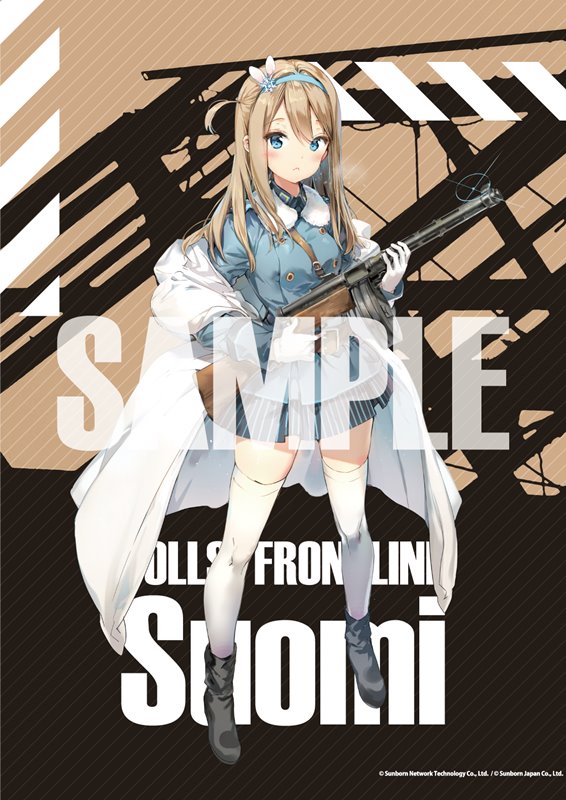 【新品】ドールズフロントライン 大判タペストリー スオミ / アキバホビー／株式会社イザナギ 発売日:2021年06月頃
