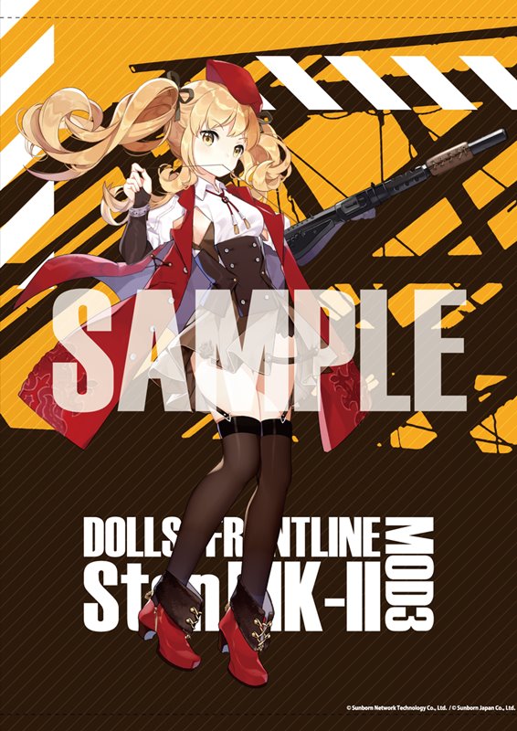 【新品】ドールズフロントライン 大判タペストリー ステンMK-II MOD3 / アキバホビー／株式会社イザナギ 発売日:2021年07月頃