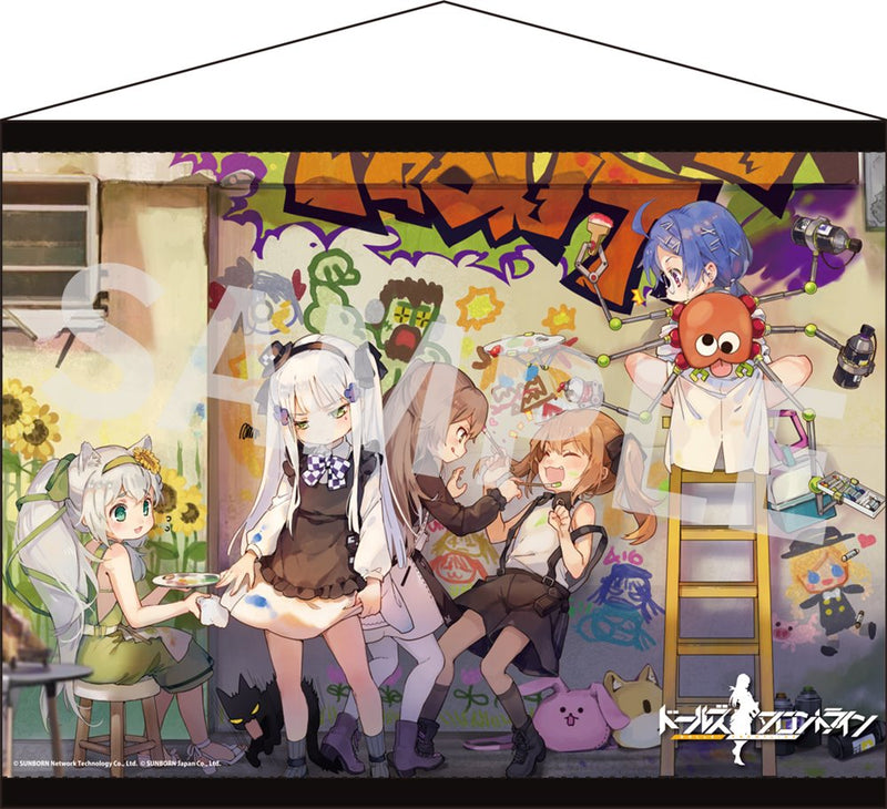 【新品】ドールズフロントライン B2タペストリー 30 童物園 / アキバホビー／株式会社イザナギ 発売日:2022年12月頃