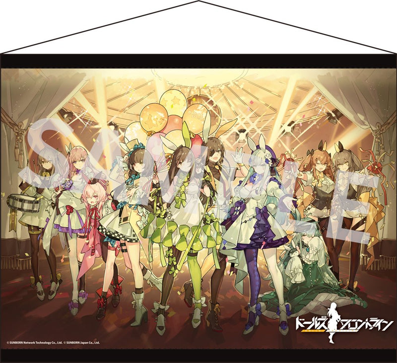 【新品】ドールズフロントライン B2タペストリー 31 ラビット・イン・ワンダーランド / アキバホビー／株式会社イザナギ 発売日:2022年12月頃