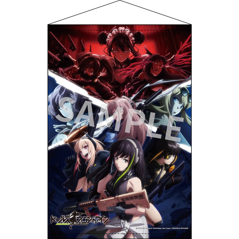 【新品】ドールズフロントライン タペストリー 2 / アキバホビー／株式会社イザナギ 発売日:2022年12月頃