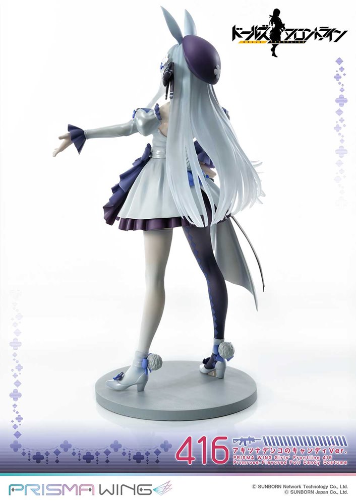 【新品】PRISMA WING ドールズフロントライン 416 アキツナデシコのキャンディVer. 1/7スケール 完成品フィギュア / プライム1スタジオ 発売日:2024年05月頃