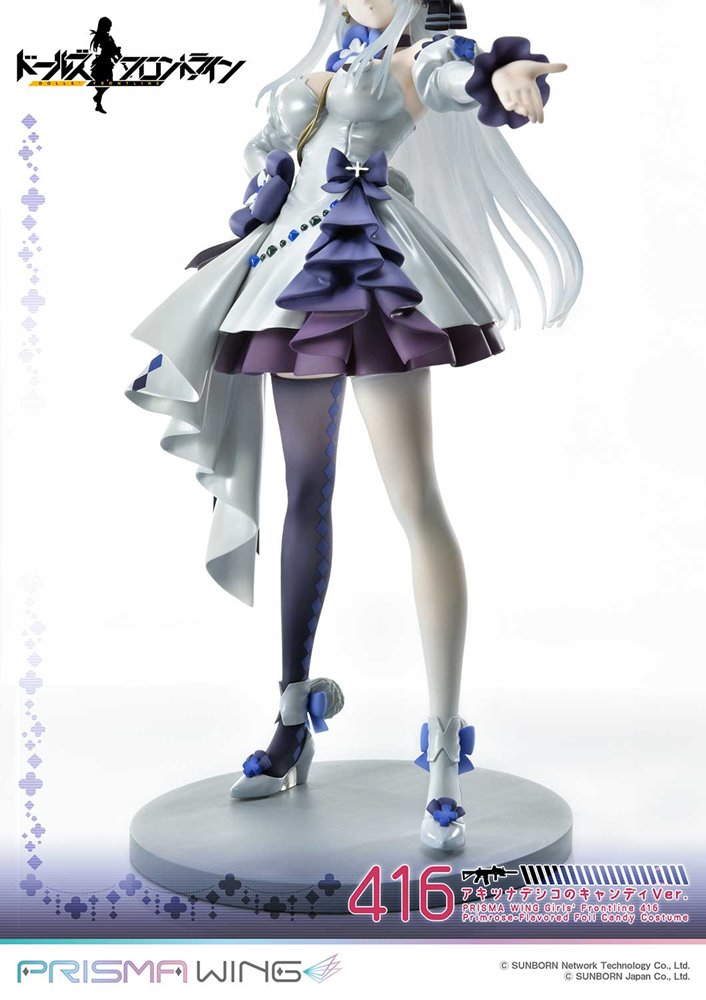 【新品】PRISMA WING ドールズフロントライン 416 アキツナデシコのキャンディVer. 1/7スケール 完成品フィギュア / プライム1スタジオ 発売日:2024年05月頃