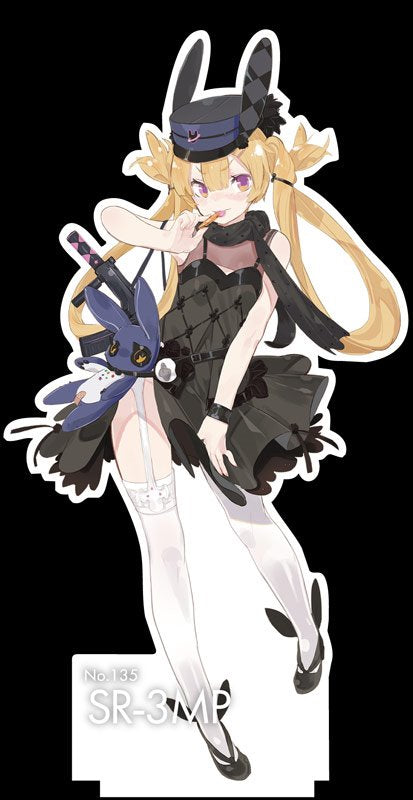 【新品】ドールズフロントライン 戦術人形コレクション　牧月の誘い　SR-3MP　“黒兎マキアート” / サンボーンジャパン 発売日:2019年12月頃