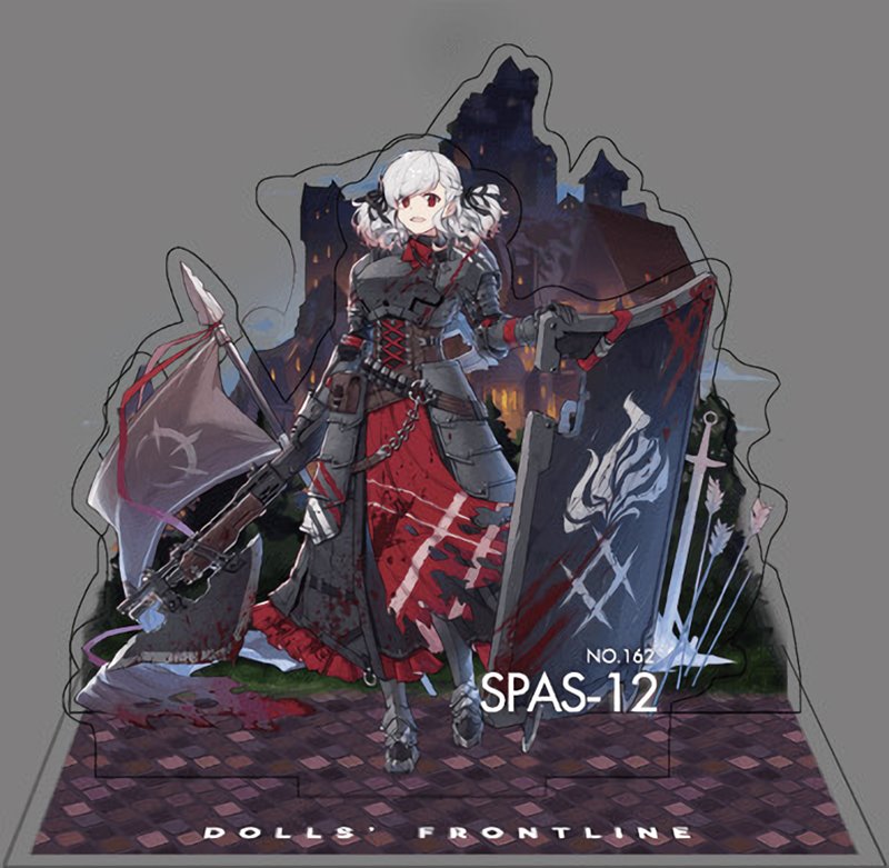【新品】ドールズフロントライン 戦術人形コレクション 暗黒迷宮 SPAS-12 ゴブリンハンター / サンボーンジャパン 発売日:2020年01月頃