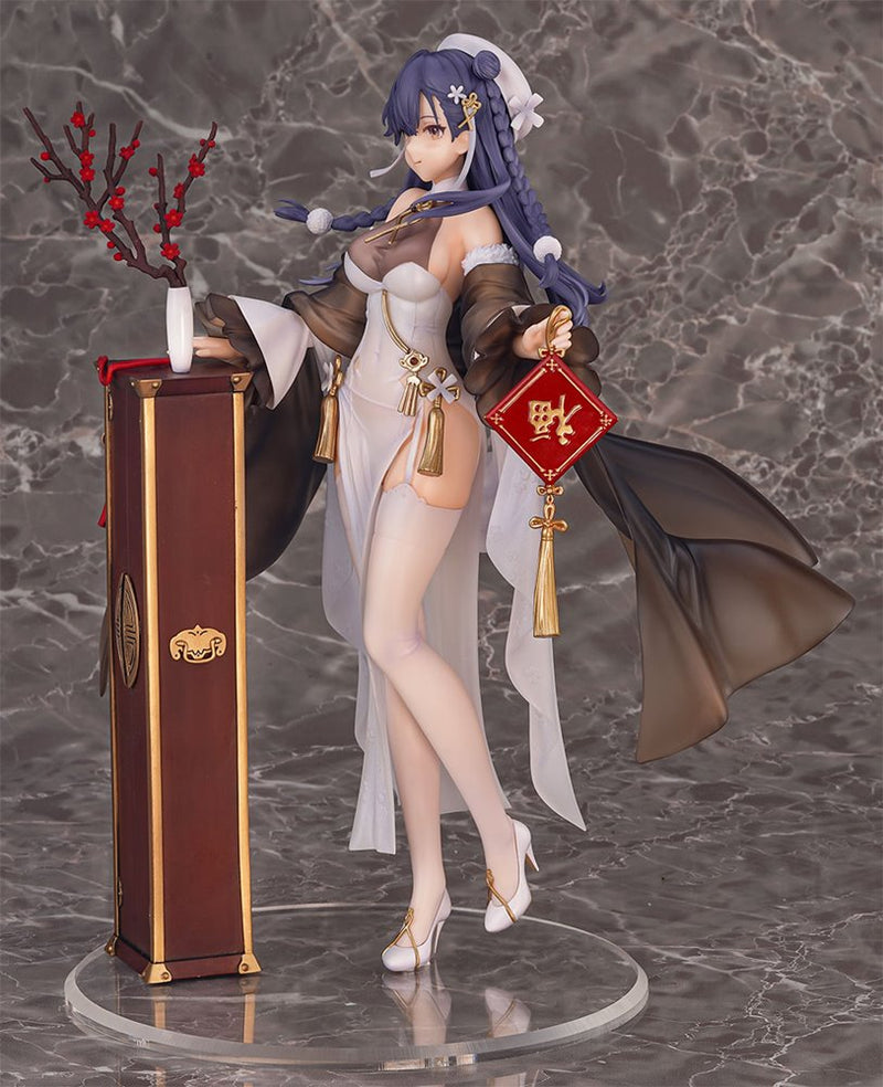 【新品】ドールズフロントライン ルイス 寒客を迎えるVer. / WINGS inc. 発売日:2024年06月頃