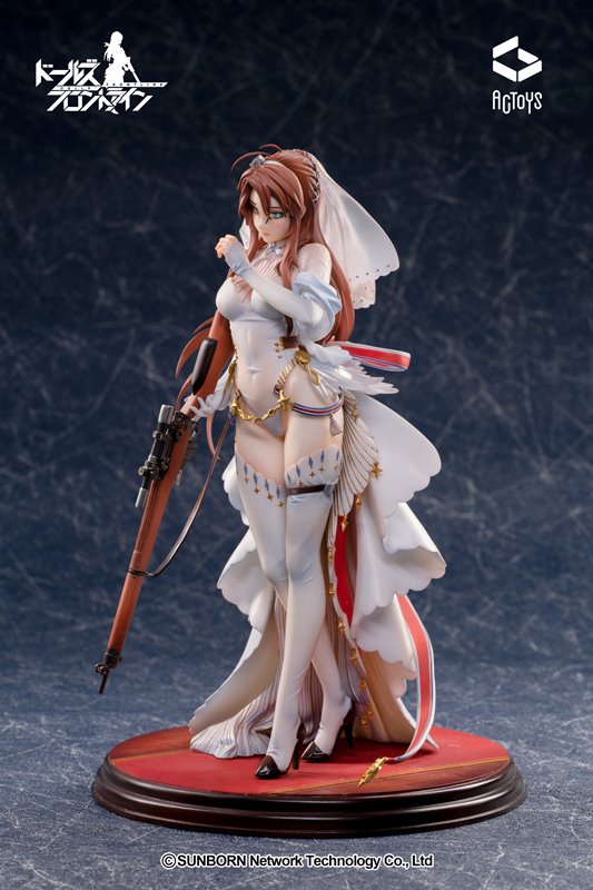 【新品】ドールズフロントライン リー・エンフィールド　一生守り抜くVer. / 絵梦トイズ 発売日:2021年12月頃