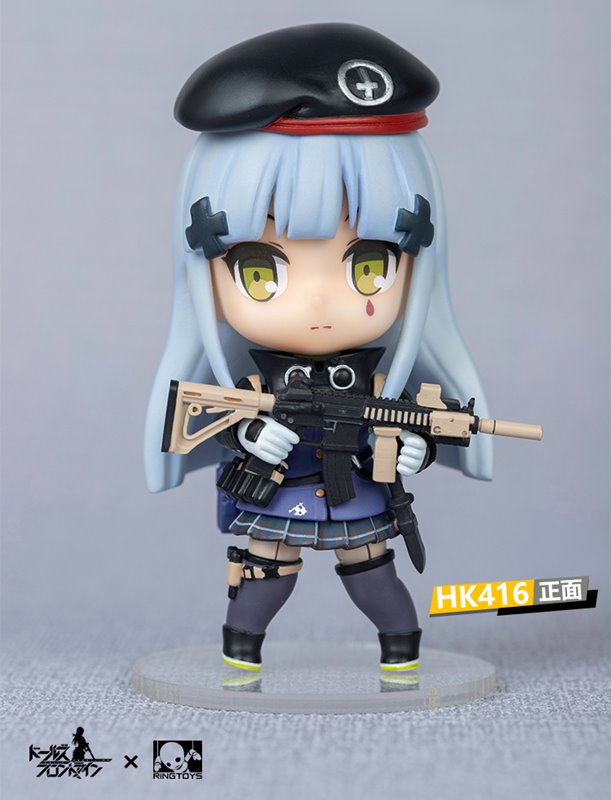【新品】『ドールズフロントライン』404小隊 公式可動フィギュア 4体セット / RingToys 発売日:2019年04月頃