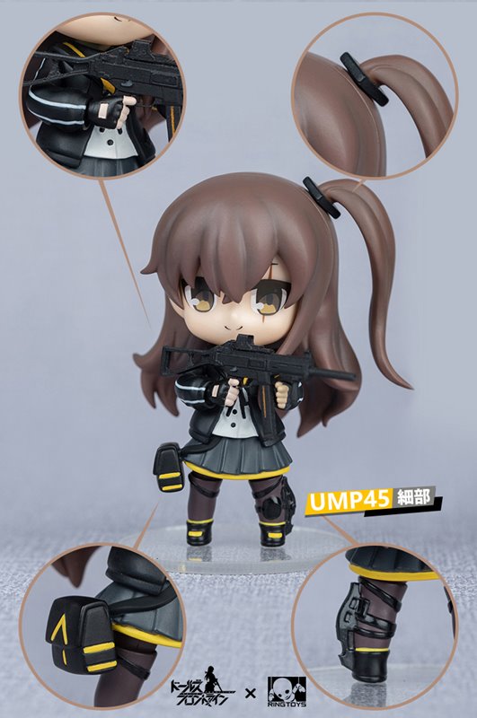 【新品】『ドールズフロントライン』404小隊 公式可動フィギュア 4体セット / RingToys 発売日:2019年04月頃
