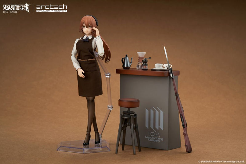 【新品】APEX ARCTECHシリーズ ドールズフロントライン スプリングフィールド 静かに楽しむ芳醇の時Ver. 1/8 / APEX 発売日:2022年08月頃