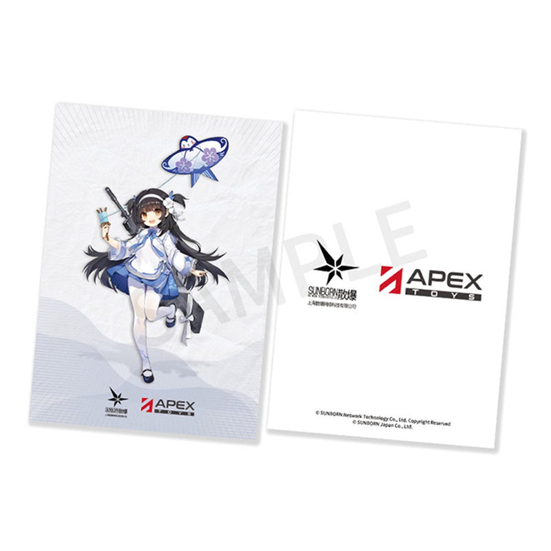 【新品】ドールズフロントライン 95式 杪春の夢の鳶Ver. / APEX 発売日:2024年01月頃